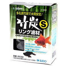 SUDO 죽탄 링타입 여과재, 1개