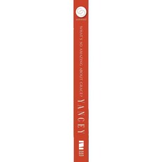 What's So Amazing About Grace?, Zondervan