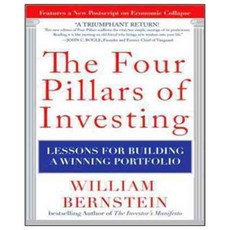 [해외도서] The Four Pillars of Investing Hardback, McGraw-Hill