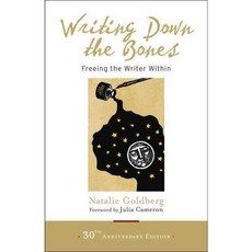 [해외도서] Writing Down the Bones, Shambhala Pubns