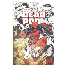 [해외도서] Color Your Own Deadpool, Marvel Enterprises