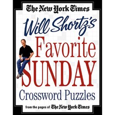 The New York Times Will Shortz's Favorite Sunday Crossword Puzzles, Griffin