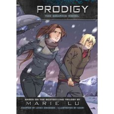 [해외도서] Prodigy, Putnam Pub Group