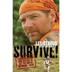 [해외도서] Survive!, Avon A