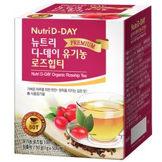 뉴트리디데이 유기농 로즈힙티 삼각티백, 1g, 50개입