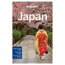 [해외도서] Lonely Planet Japan