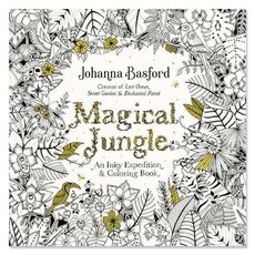 [해외도서] Magical Jungle, Penguin Group USA