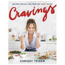 [海外圖書] Cravings hardback, Clarkson Potter
