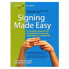 [해외도서] Signing Made Easy, Tarcherperigree