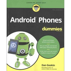 [해외도서] Android Phones for Dummies