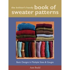 The Knitter's Handy Book of Sweater Patterns hardback, Interweave Pr