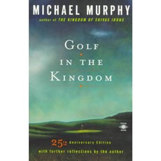 [해외도서] Golf in the Kingdom, Penguin Group USA