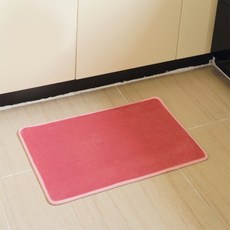 Living Pop廚房用方形地墊, 粉色的