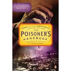 [해외도서] The Poisoner's Handbook, Penguin Group USA