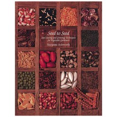 [해외도서] Seed to Seed, Seed Saver Pubns