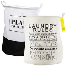 RIVER-GREEN 字母印花布質洗衣籃 L號, 黑色+字母款, 2個