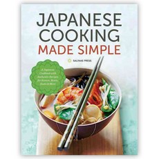 Japanese Cooking Made Simple hardback, Salinas Pr