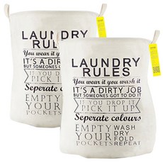 RIVER-GREEN 字母印花布質洗衣籃 L號, 字母款, 2個