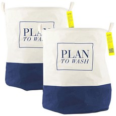 RIVER-GREEN 字母印花布質洗衣籃 L號, 海軍藍, 2個