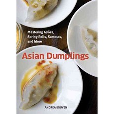Asian Dumplings hardback, Ten Speed Press