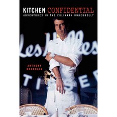 Kitchen Confidential Hardback, Bloomsbury Pub Plc USA