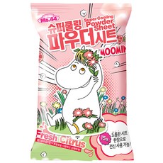 MS.44 슈퍼 쿨링 무민 파우더시트 시트러스향 데오드란트, 87g, 1개