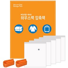 하우스백 압축팩 이불용 대형 + 지퍼클립 2p, 5장, 1세트