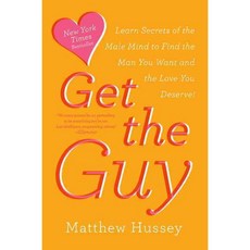 [해외도서] Get the Guy, Harperwave
