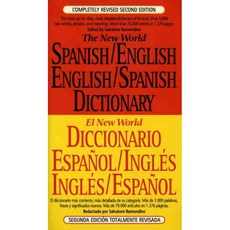 The New World Spanish/English English/Spanish Dictionary, Berkley Pub Group