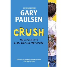 [해외도서] Crush, Yearling