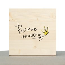 1am: 書法治愈木框積極思考