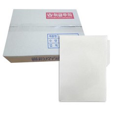 EINTEC 索引 L 持有人文件, 透明度, 100件