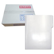 EINTEC 一個袖珍文件, 透明度, 50件