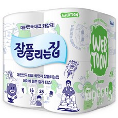 잘풀리는집 웹툰 화장지 35m, 1개, 8롤