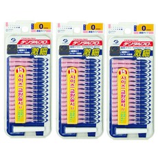 jax Dental Pro I型牙間刷 SSSS, 15支, 3組