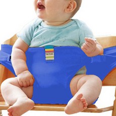 Joy Multi 攜帶式孩童餐椅固定帶, 藍色