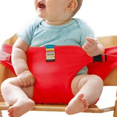 Joy Multi 攜帶式孩童餐椅固定帶, 紅色