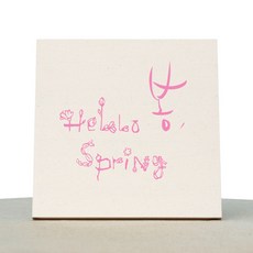 1AM 캘리그라피 힐링 미색 캔버스 액자 hello 봄