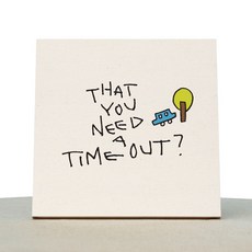 1AM 캘리그라피 힐링 미색 캔버스 액자 That You Need