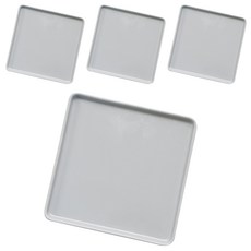 Houmming Leeds 方形盤 4入, 灰色, 4個