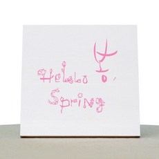 1AM 캘리그라피 힐링 캔버스 백색액자 hello 봄