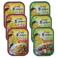 Sempio 膳府 My Mom 炒鳀魚 50g x 3p + 牛肉湯 110g x 3p, 1套