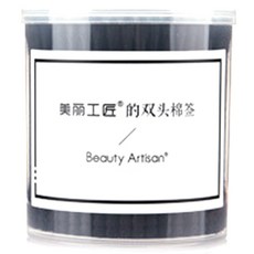 BeautyArtisan 더블 캔디 면봉 블랙, 200개입, 1개
