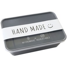 耐熱飯盒 黑色+蓋子+文字貼紙 白色, 1組, 10入