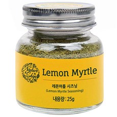 Nature Shop 檸檬桃金孃調味料, 25克, 1個