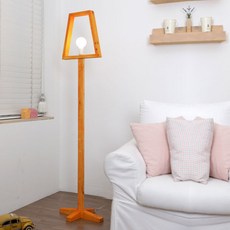 샛별하우스 몬트 장스탠드, 오렌지