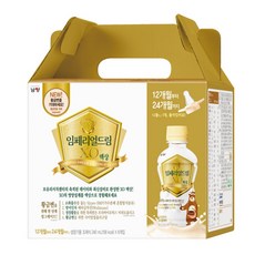 Namyang Imperial Dream XO 3號保久乳 12-24個月, 240ml, 6入