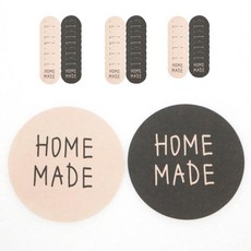 home made字樣印花圓形貼紙 60入裝, 牛皮紙、巧克力, 1套