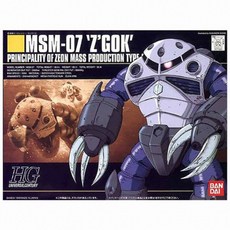 반다이 MG061 1:100 Z'GOK 프라모델 MSM-07 BD119252, 1개