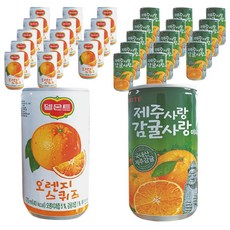 델몬트 오렌지 스퀴즈 175ml x 15p + 롯데 제주사랑 감귤사랑 미니 175ml x 15p, 1세트